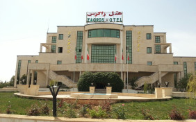 هتل زاگرس ایلام