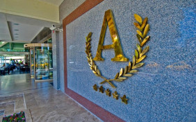 هتل آکگون (Akgun) استانبول 1