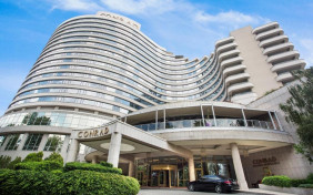 هتل کنراد (Conrad) استانبول