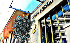 هتل فرونیا (Feronya) استانبول