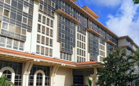 هتل گرند حیات (Grand Hyatt) استانبول