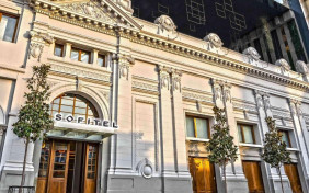 هتل سوفیتل تکسیم (Sofitel Taksim) استانبول