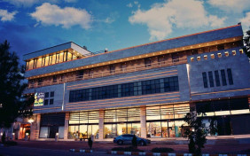 هتل نارنجستان جلفا