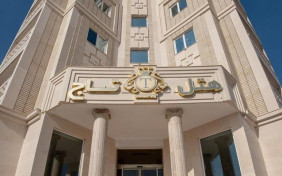 هتل تاج جلفا