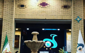 مجتمع اقامتی جهانگردی  (2) کرمان 2