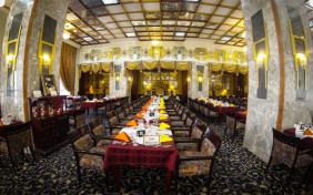 سالن کنفرانس