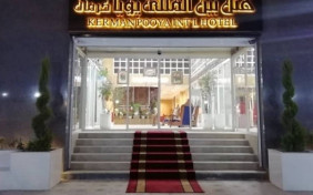 هتل پویا کرمان