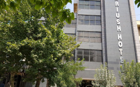 هتل داریوش کرمانشاه