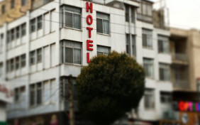 هتل راه کربلا کرمانشاه