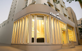 هتل آزادی افلاک خرم آباد