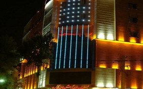 هتل رنگین کمان خرم آباد