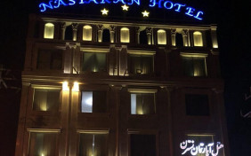 هتل آپارتمان نسترن خرمشهر