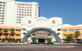 هتل آریان کیش