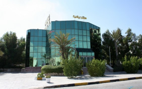 هتل پانیذ کیش