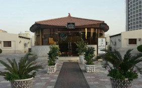 هتل ستاره کیش