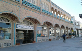 هتل آپارتمان سینا لالجین