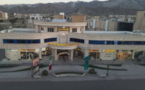 هتل مروارید جنوب لامرد