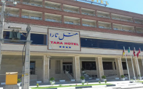 هتل تارا مهاباد