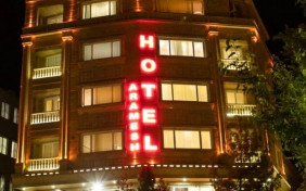 هتل آپارتمان آرامش ملایر