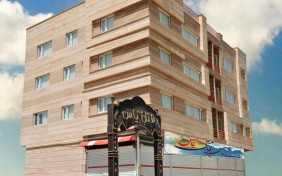 هتل آپارتمان یاس مریوان