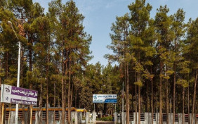 هتل جهانگردی تخت جمشید مرودشت