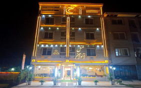 هتل آپارتمان آهوان ماسال