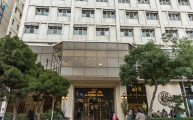 هتل الغدیر مشهد