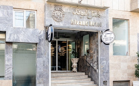 هتل الوند مشهد