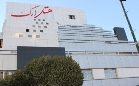 هتل ارگ مشهد