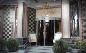 هتل اعیان مشهد