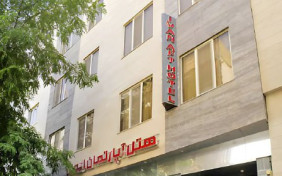 هتل آپارتمان ایوان مشهد