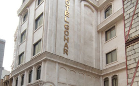 هتل آپارتمان گوهر مشهد