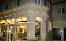 هتل رزطلایی مشهد