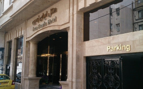 هتل ایران زمین مشهد