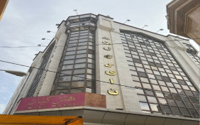 هتل کیان مشهد