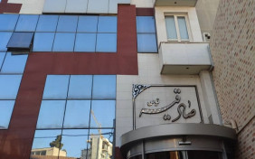 هتل آپارتمان صادقیه توس مشهد