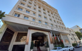 هتل خلیج فارس ( سارینا سابق ) مشهد