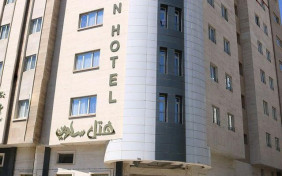 هتل ساوین مشهد