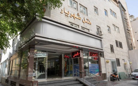 هتل شهریار مشهد