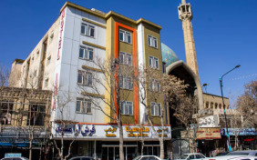 هتل سینا مشهد