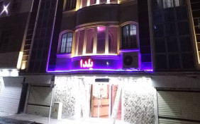 هتل آپارتمان یلدا مشهد