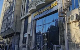 هتل ارض القداح نجف