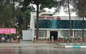 هتل جهانگردی نیشابور