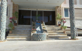 هتل ارم پاوه