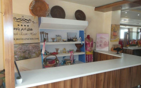 هتل ارم پاوه 1