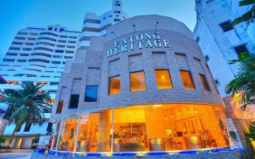 هتل پاتونگ هریتیج (Patong Heritage) پوکت
