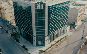 هتل آوینا قشم