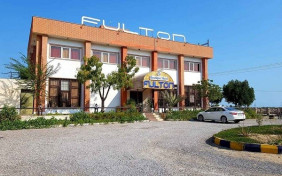 هتل بوتیک فولتون قشم