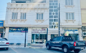 هتل مروارید قشم