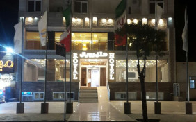 هتل رویال قشم 3